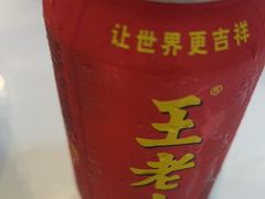 -鼎好家常菜(天桥店)