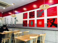 用餐区-咭味哆·炸鸡汉堡(昌安店)