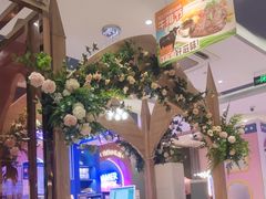 -夏日玛莉西餐厅(金茂览秀城店)