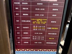 -西双版纳傣族园