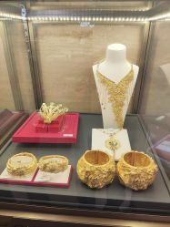 -中国黄金(北京旗舰店)