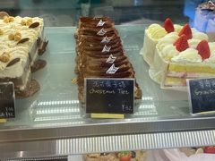 法式栗子塔蛋糕-Dough&Joe团憩(瑞虹天地月亮湾店)