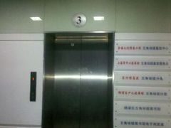 -长海路街道图书馆(翔殷馆)