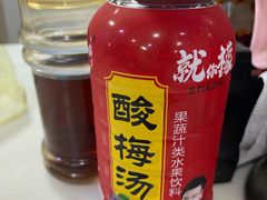 -重庆麻辣烫(国权路店)