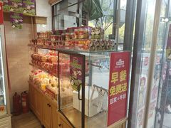 -味多美蛋糕(阜成门店)