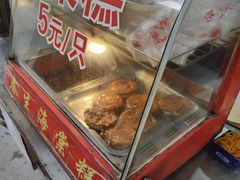 -召稼楼古镇