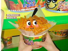 -Potato Corner(广州天河城店)