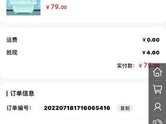 -全心全意动物诊疗中心医院(北苑店)