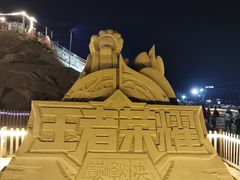 -大梅沙海滨公园