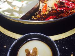 -渝利重庆火锅