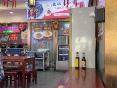 -馄饨侯(前门店)