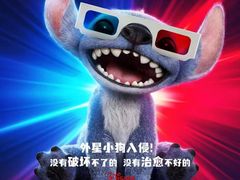 -AMG海上明珠影城(上海环球港RealDCinema店)