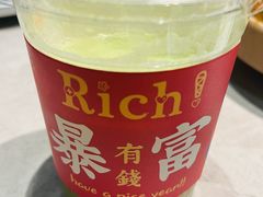 -寨子里的钵钵菜·湘西山里菜(魅力湘西店)