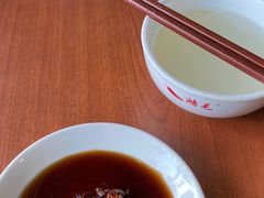 -鸿毛饺子(紫竹桥店)