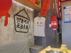 -牛腩之旅·牛腩牛杂煲(光启城美食城店)