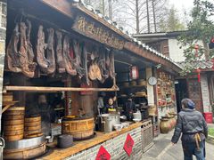 -青城甲(青城山店)