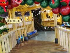 -九田家黑牛烤肉料理(石路天虹店)