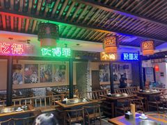 -来涮蜀鲜货火锅串串香(菜市口店)