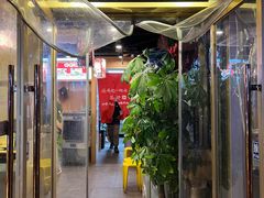 -我们一起去成都(昌平沙河店)