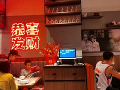 -得意啫·广东啫啫煲(前海HOP店)