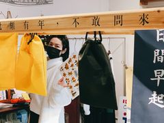 -皮市街