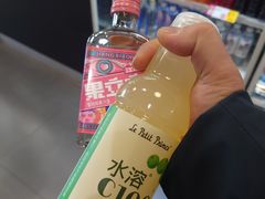 -永辉超市(鲁谷店)