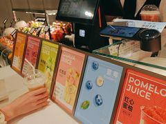 -每日新鲜水果吧(上海环球金融中心店)