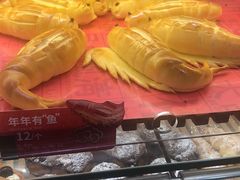 -面包新语(国瑞店)