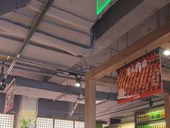 -管氏翅吧(地安门创始店)