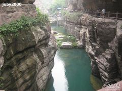 -云台山风景名胜区