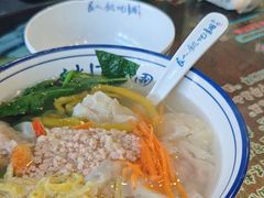 -长人馄饨铺(解放街店)
