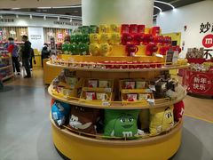 -m豆巧克力世界(上海世茂广场店)