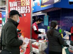 -人人乐购物广场(开发区店)