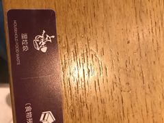 -星巴克(来福士2F店)