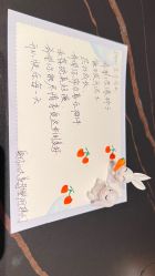 -大美母婴月子中心(馨乐庭店)