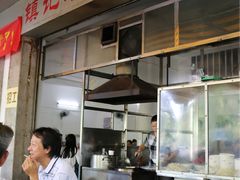 -潮镇老尾牛杂(环城西路店)