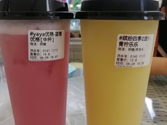 -绿韵风情吧(三峡广场店)