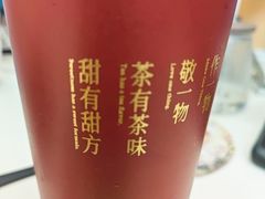 -厝内小眷村(长宁定西路店)