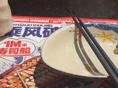 -古田居·特色寿司料理(星之岛旗舰店)