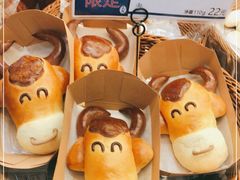 -都恩客(高岛屋百货店)