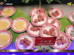 -谭三娘鲜切牛肉自助火锅(k11购物中心店)