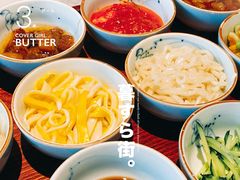 -杏花堂山西菜馆(壹方城店)