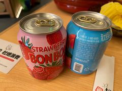 -温野菜涮涮锅(万象城店)