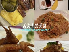 -太平馆西餐厅(北京路店)