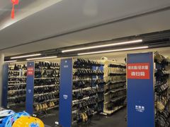 -世界之窗阿尔卑斯冰雪世界
