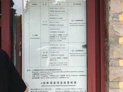 -青岛德国总督楼旧址博物馆