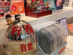 -吉野家(上亿广场店)