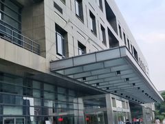 -浙江大学医学院附属邵逸夫医院(钱塘院区)