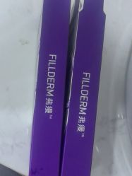 -重庆军科整形美容医院