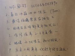 -视野联行眼镜·蔡司·尼康战略合作店(城西银泰店)